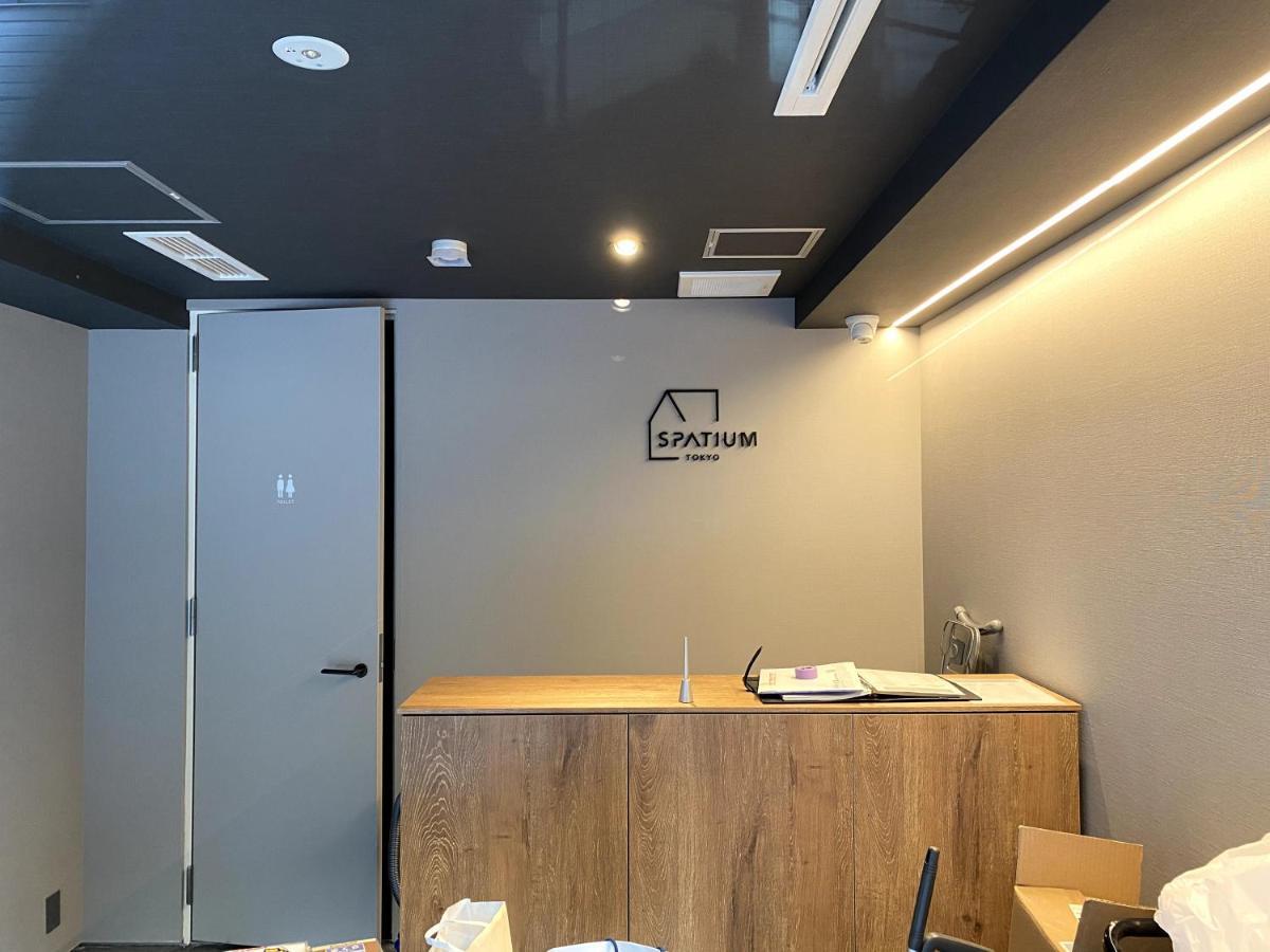 Apartahotel Spatium