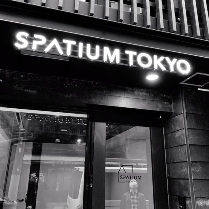Spatium Apartahotel