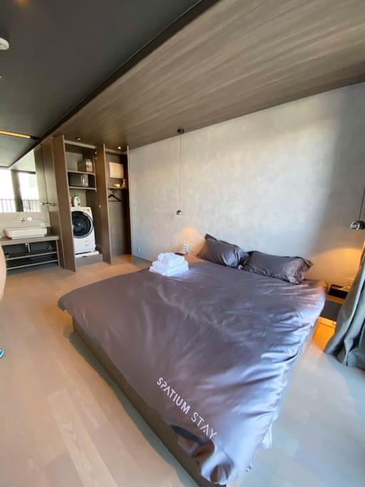Spatium Apartahotel Tokio